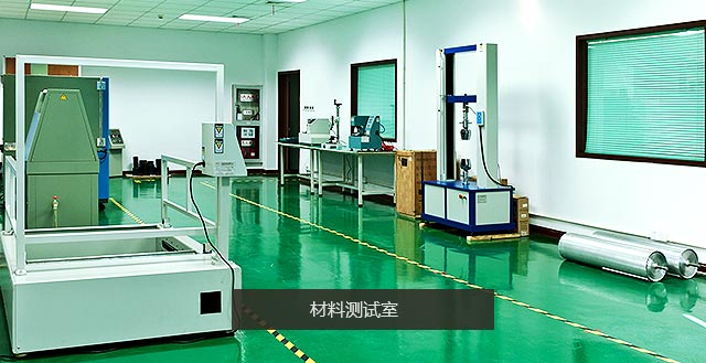 出廠產品均經36道質檢工序  確認產品“零”瑕疵